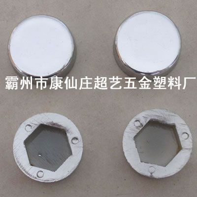 螺丝装饰帽(塑料电镀)CY-C007